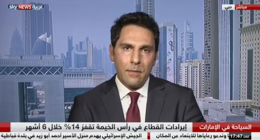 Sky News Arabia